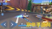 qq飞车签名：速度与激情的浪漫之旅