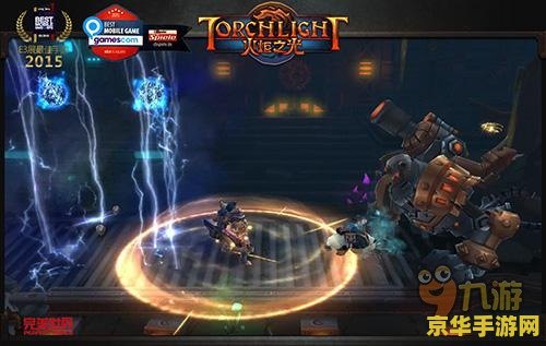 口袋妖怪复刻 口袋妖怪复刻：重温经典，再创辉煌