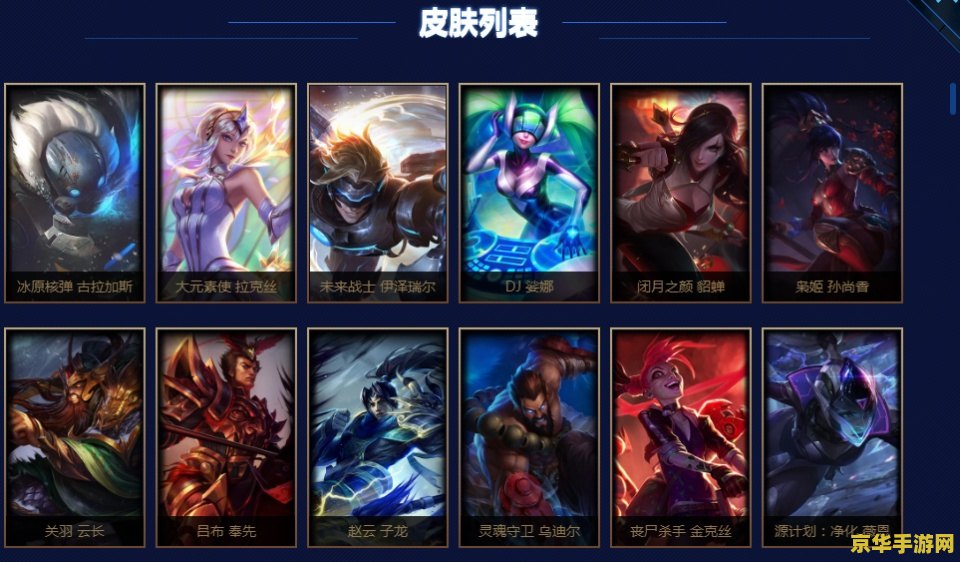 暗黑血统2技能快捷键 暗黑血统2：技能快捷键的奥秘