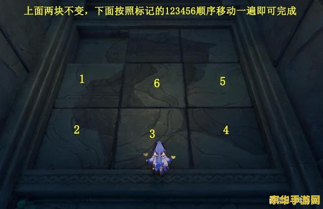 王者荣耀创建战队需要什么 王者荣耀创建战队需要什么