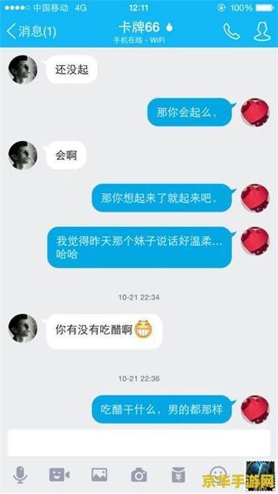 英雄联盟领皮肤微信小程序不能用：原因分析及解决方案
