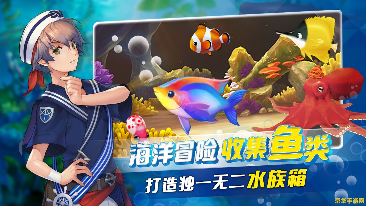 王者荣耀内测皮肤体验是什么意思 王者荣耀内测皮肤体验：探索游戏背后的独特魅力**