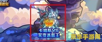 DNF男气功名字：力量与神秘的完美结合