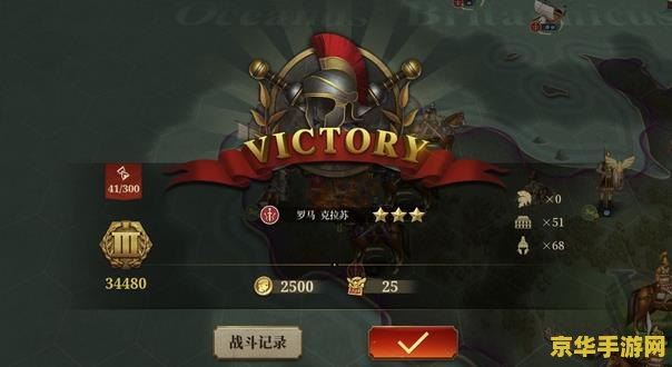 **英雄联盟卡牌大师出装ADC：攻略与解析**