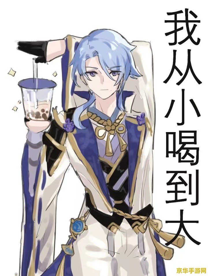 原神神里绫华怎么养 原神神里绫华养成攻略