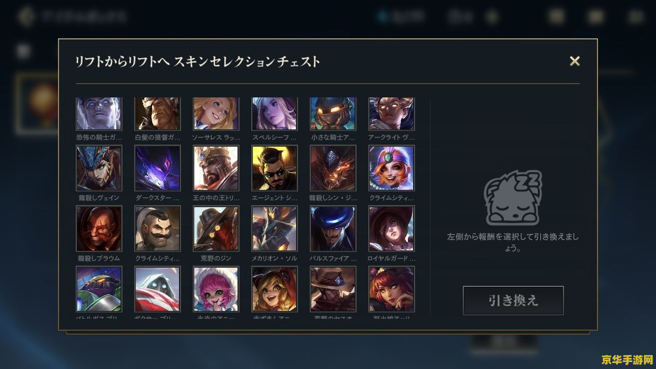 原神老石在哪里有 原神老石在哪里有：探索神秘矿石的踪迹
