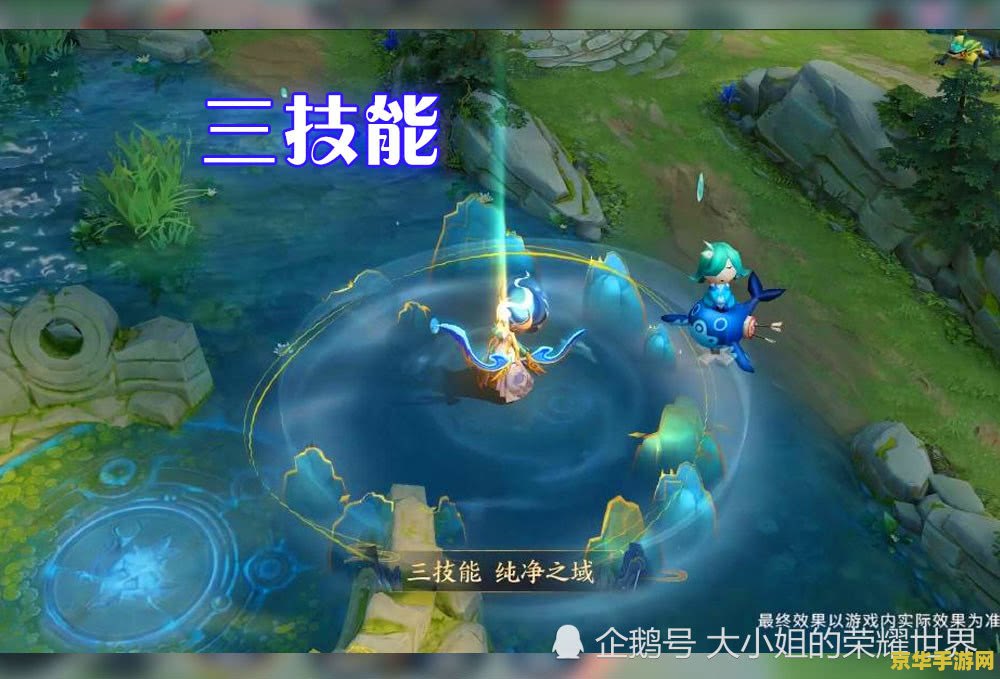 王者荣耀咖罗新皮肤多少钱