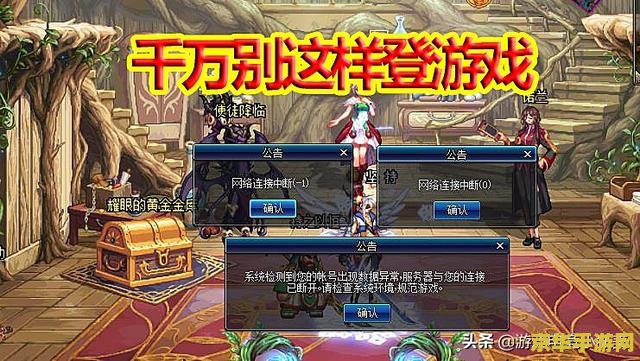 原神稻妻镇任务 探索稻妻镇：一段隐藏在原神世界中的神秘任务