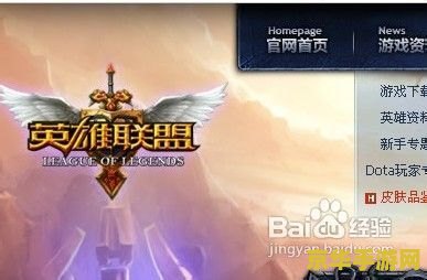 王者荣耀里的匕首代表什么 王者荣耀里的匕首代表什么**