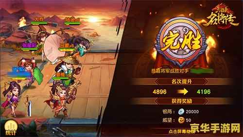 原神老石在哪里有 原神老石在哪里有：探索神秘矿石的踪迹