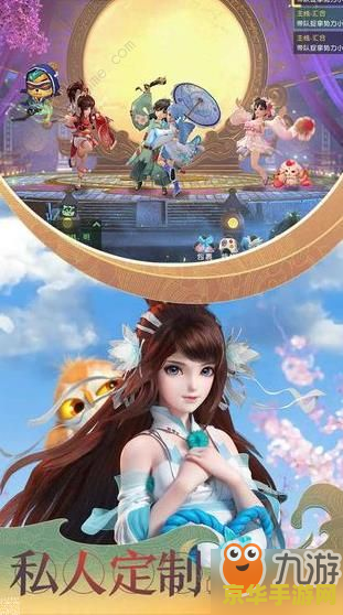 神雕侠侣新手卡怎么用 神雕侠侣新手卡的使用方法