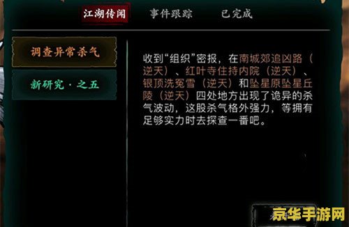 2018年王者荣耀会出什么英雄 2018年王者荣耀新英雄前瞻