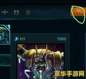 幽灵行动3尖峰战士 幽灵行动3：尖峰战士