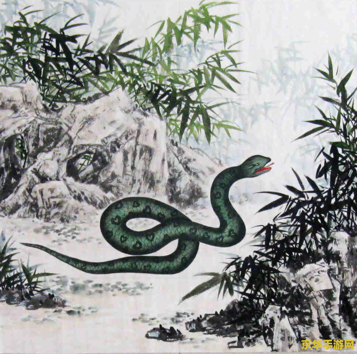 原神寻找蛇洞中的镇物