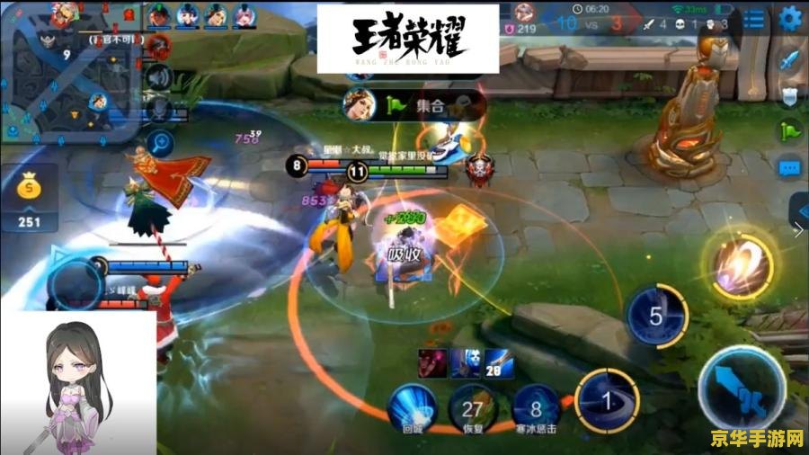 原神稻妻机关棋谭攻略第十：深海龙蜥之谜