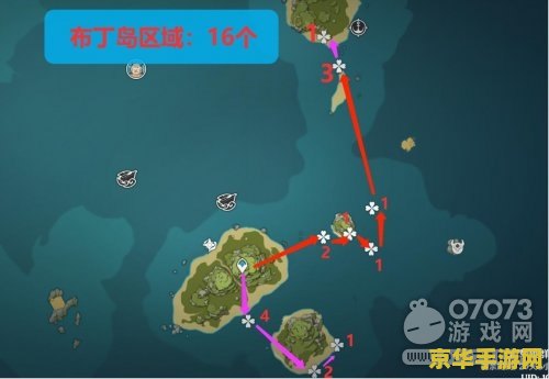 原神海灵芝在哪里购买