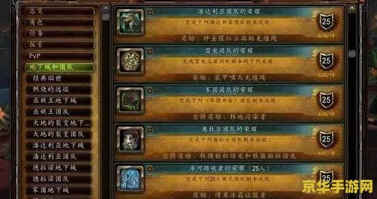 原神农民的宝藏任务触发条件 原神农民的宝藏任务触发条件