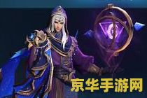 原神绀田村向当地人打听 原神绀田村向当地人打听：探索神秘村落背后的故事