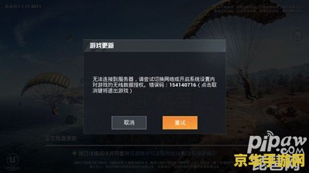 王者荣耀里钻石有什么用 王者荣耀里钻石的奥秘：用途与价值**