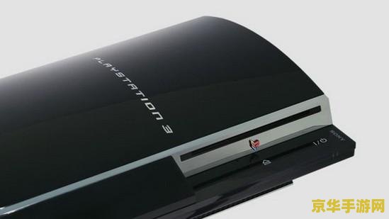 外媒评索尼 PlayStation Portal 掌机：串流不稳定、功能性缺失，适合粉丝购买