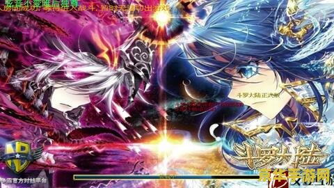 魔兽rpg小兵的故事