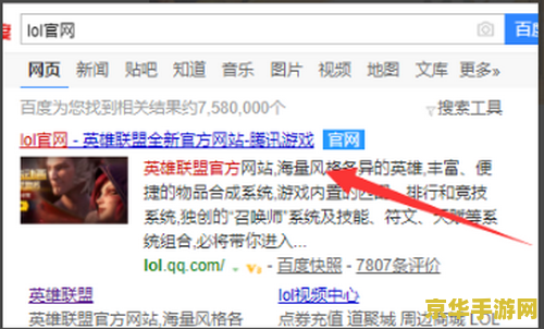 qq飞车刷级装备 QQ飞车刷级装备：提升游戏体验的关键要素