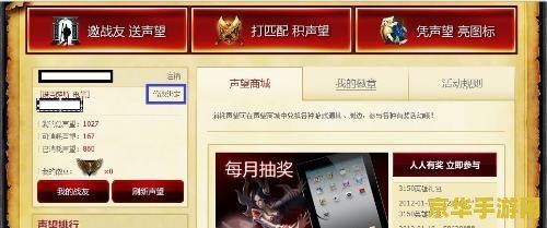 王者荣耀 什么技巧 王者荣耀：新手必学的五大技巧