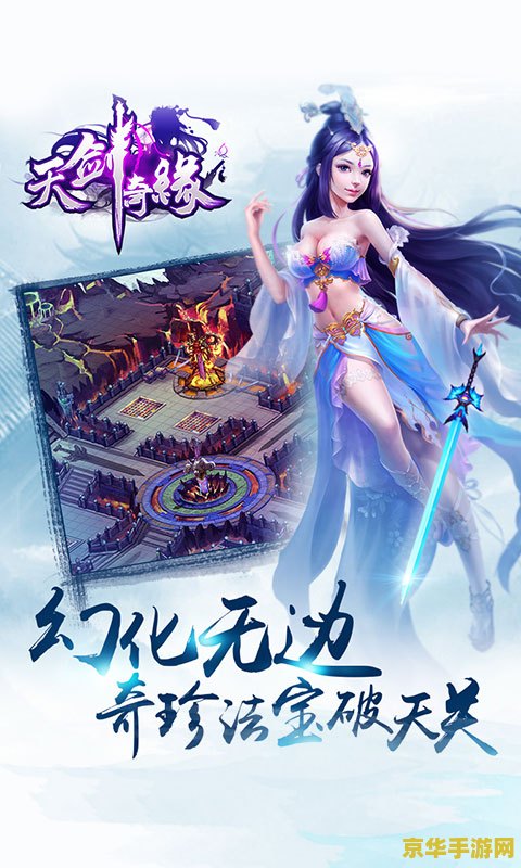 蝙蝠侠阿甘疯人院好玩吗 **蝙蝠侠：阿甘疯人院游戏体验分享**