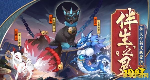 王者荣耀超神叫什么时候出的 王者荣耀：超神时刻的诞生与演变