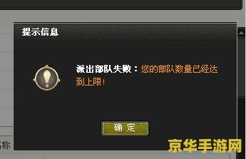 三国杀黄盖 游戏名称：三国杀黄盖：铁血豪情