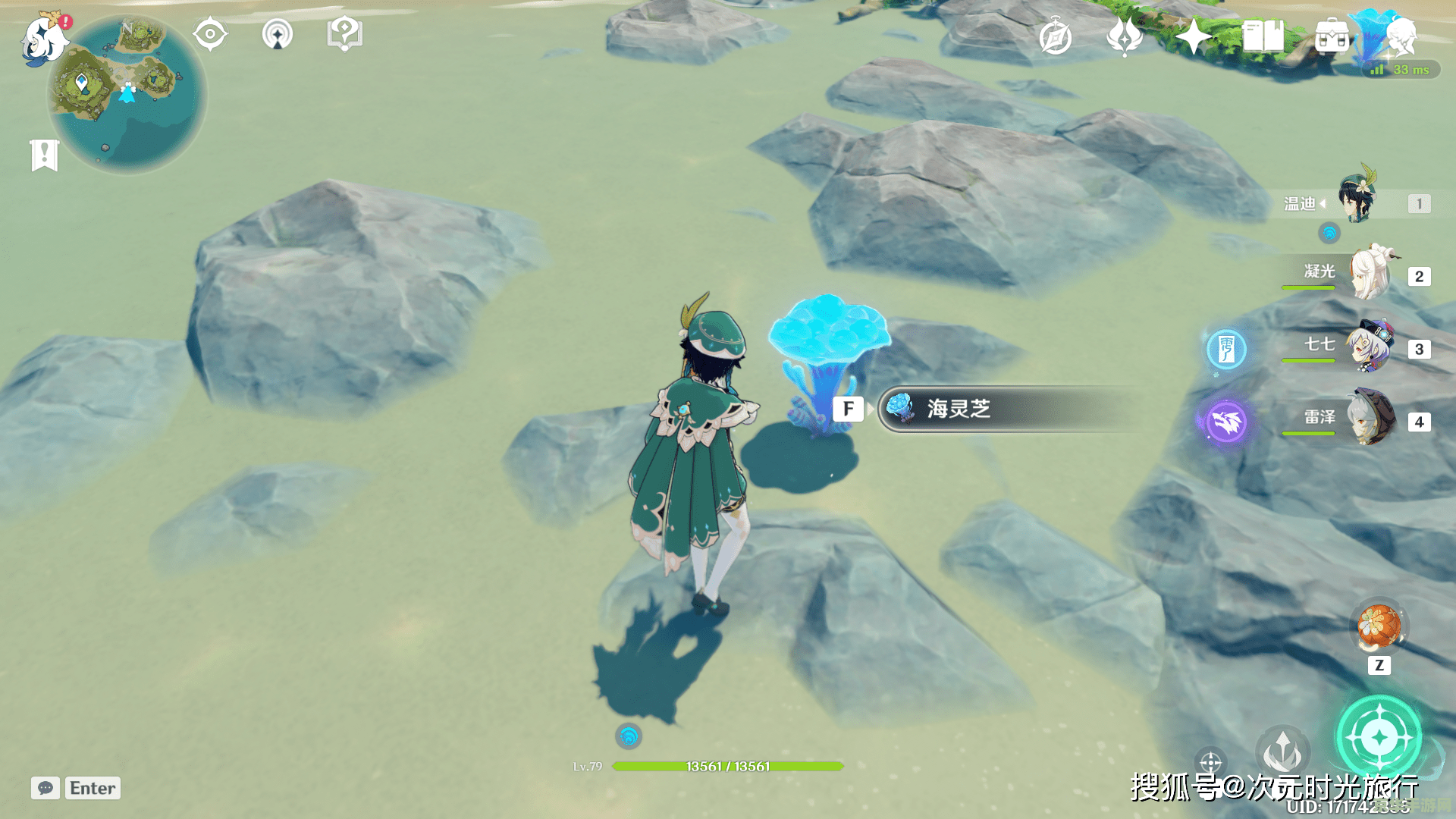 地牢围攻2mod 建议：地牢围攻2：mod版重燃经典，探索无尽地下城