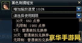 原神库房的两把钥匙在哪