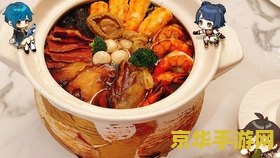 nba2008解说补丁 NBA 2008解说补丁：为篮球激情注入中文之声