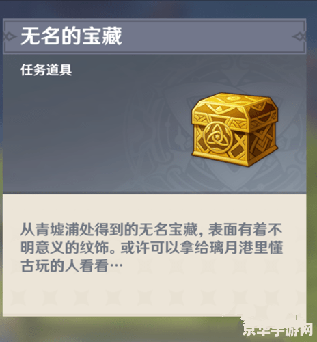 《王者荣耀》和抖音直播破冰后，消息称腾讯和字节跳动有望进一步合作