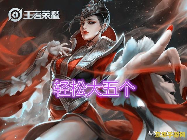 王者荣耀武则天折磨上官婉儿 "王者荣耀：武则天如何折磨上官婉儿"