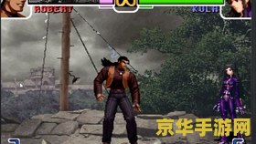 王者荣耀接单什么意思是什么意思 王者荣耀接单：游戏代练的秘密**