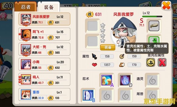 原神公主之匣开门位置 原神公主之匣开门位置