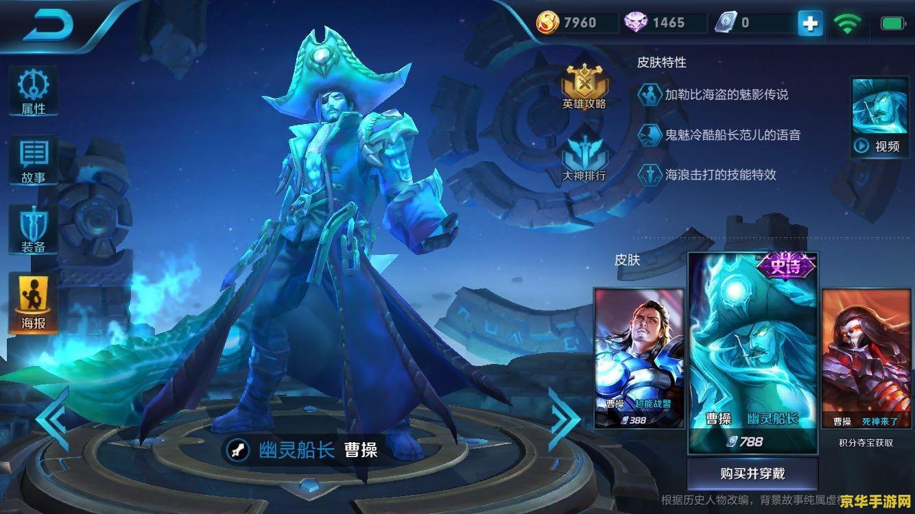 原神可莉介绍百度百科 原神可莉介绍