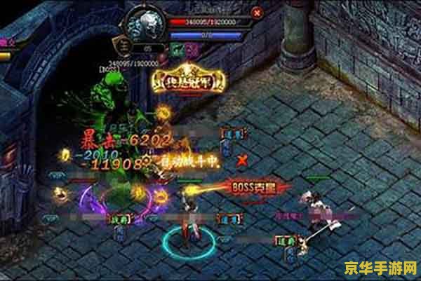 qq华夏武魂融合 qq华夏武魂融合- 探索神秘力量的奥秘