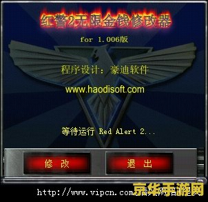 王者荣耀鲁班技能是干什么的 王者荣耀鲁班技能解析：掌握这些，你就是王者！**
