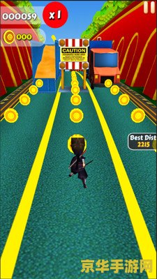 地铁跑酷直冲——无尽的奔跑与挑战