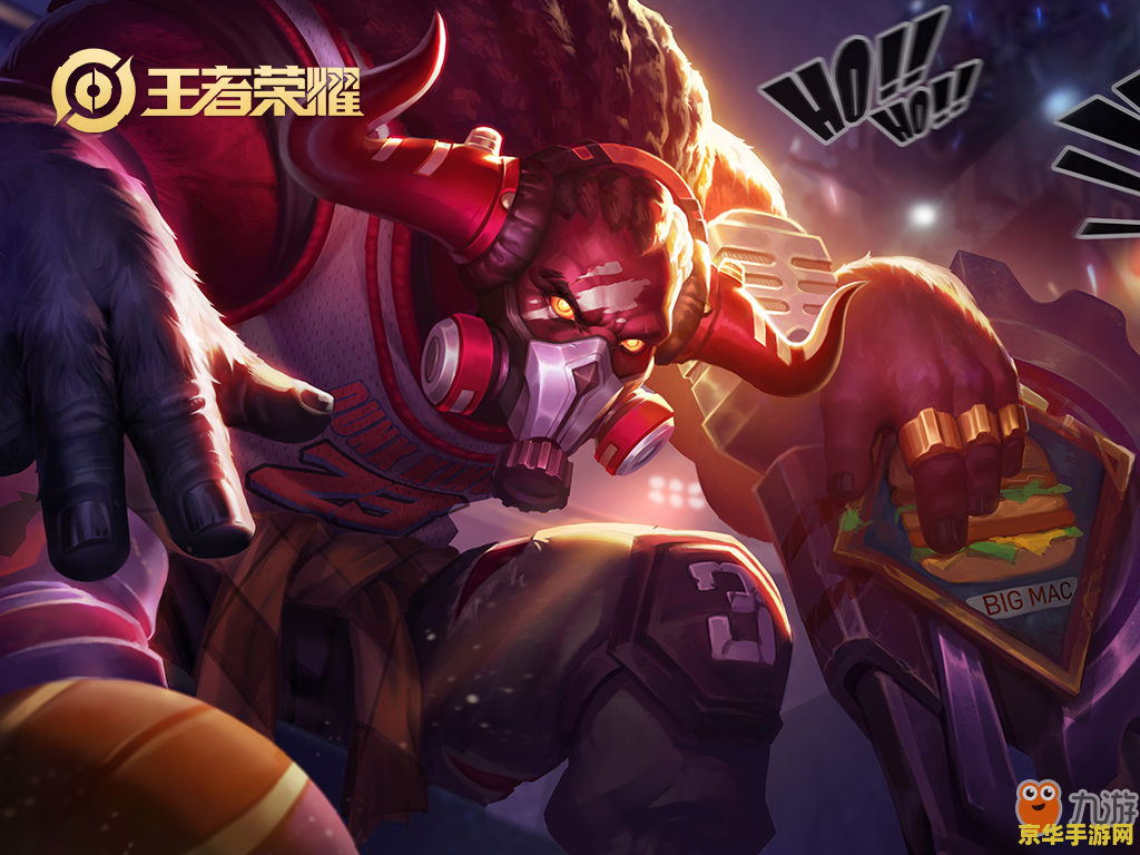 王者荣耀S15进击卡多少钱