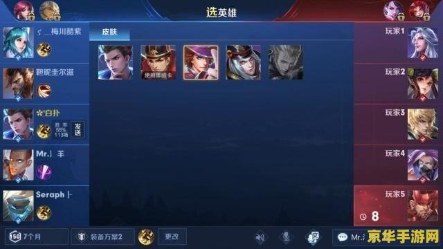 王者荣耀钻石5至钻石4多少钱 王者荣耀：钻石5至钻石4多少钱？