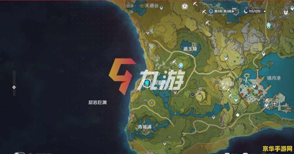 2022英雄联盟改名在哪 2022英雄联盟改名方法详解