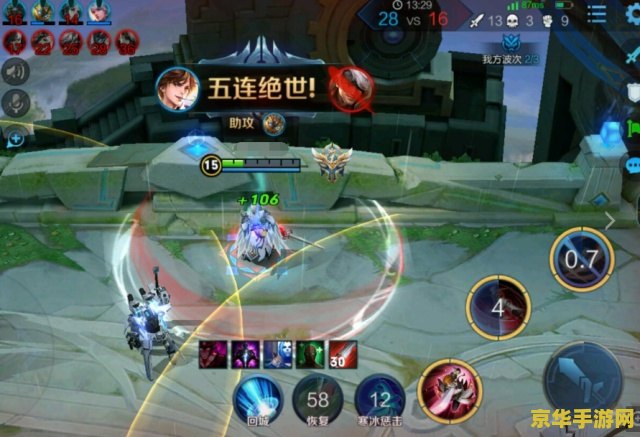 王者荣耀青铜多少连胜上王者 王者荣耀青铜多少连胜上王者