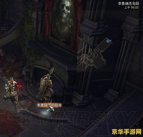 原神祈愿快捷键 原神祈愿快捷键：游戏玩家必备技巧