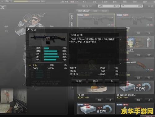 英雄联盟手最长的射手 英雄联盟手最长的射手——厄运小姐
