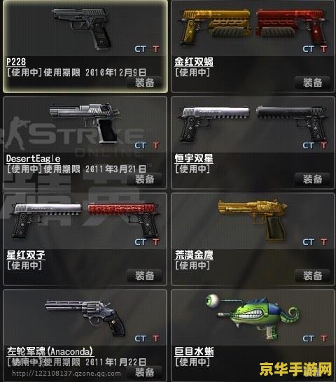 英雄联盟手最长的射手 英雄联盟手最长的射手——厄运小姐