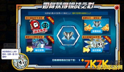 原神祈愿快捷键 原神祈愿快捷键：游戏玩家必备技巧
