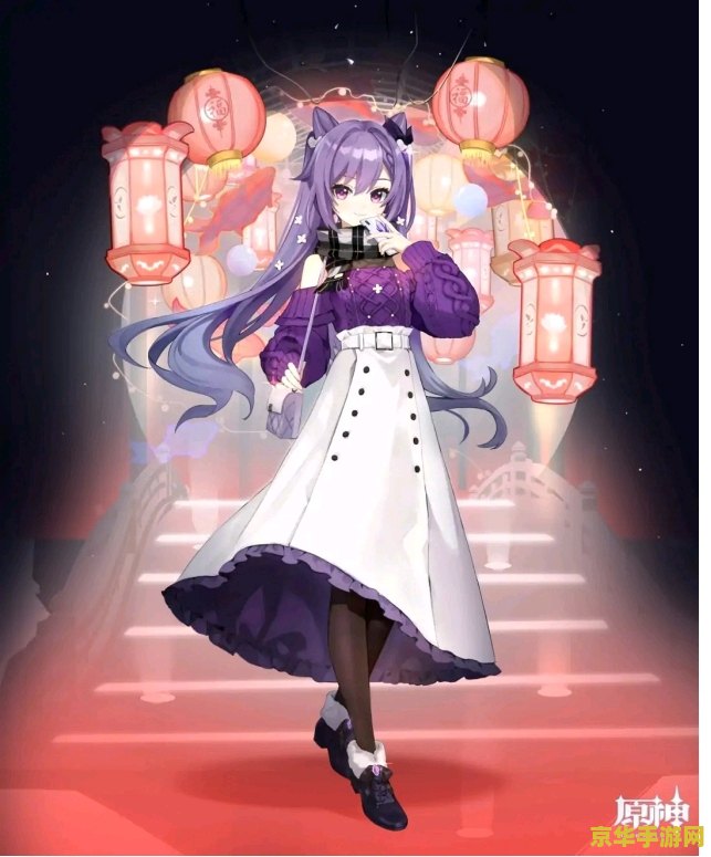 原神璃月送画任务：一段沉浸式的游戏体验